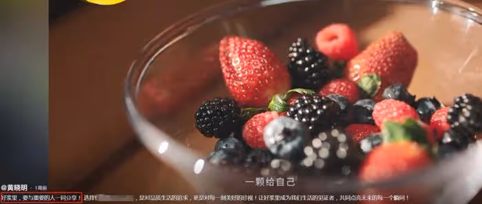 暗搓搓較勁?葉珂高調曬楊穎同款百萬包包,純手工茶几價值34萬