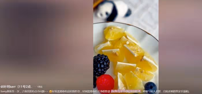 暗搓搓較勁?葉珂高調曬楊穎同款百萬包包,純手工茶几價值34萬