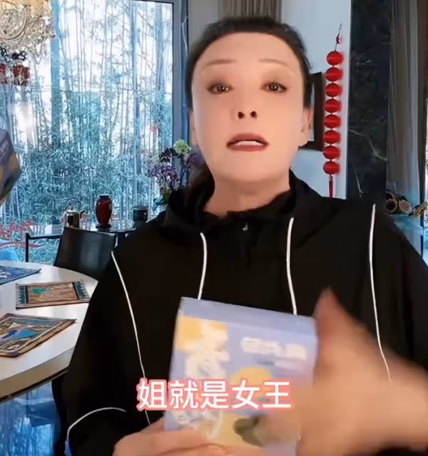 張蘭大破防!直播間激動回擊爭議,暗諷有人抹黑自己:卑鄙無恥