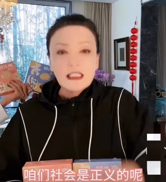 張蘭大破防!直播間激動回擊爭議,暗諷有人抹黑自己:卑鄙無恥