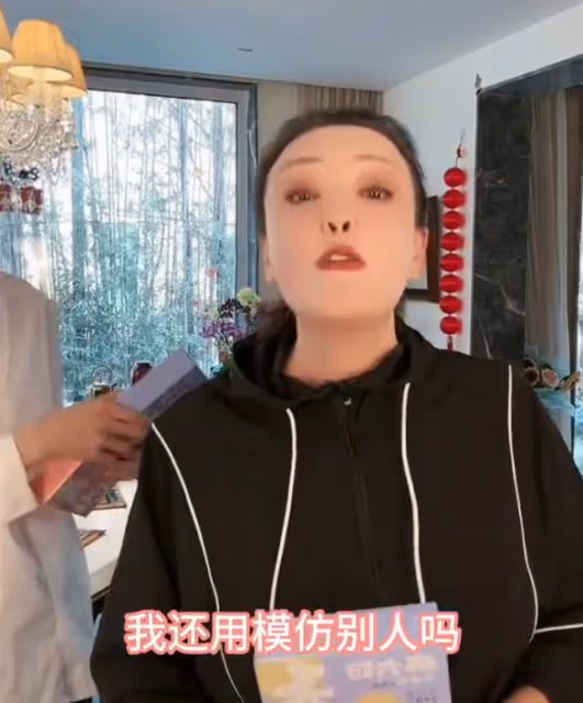 張蘭大破防!直播間激動回擊爭議,暗諷有人抹黑自己:卑鄙無恥