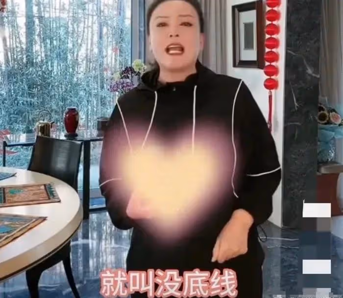 張蘭大破防!直播間激動回擊爭議,暗諷有人抹黑自己:卑鄙無恥