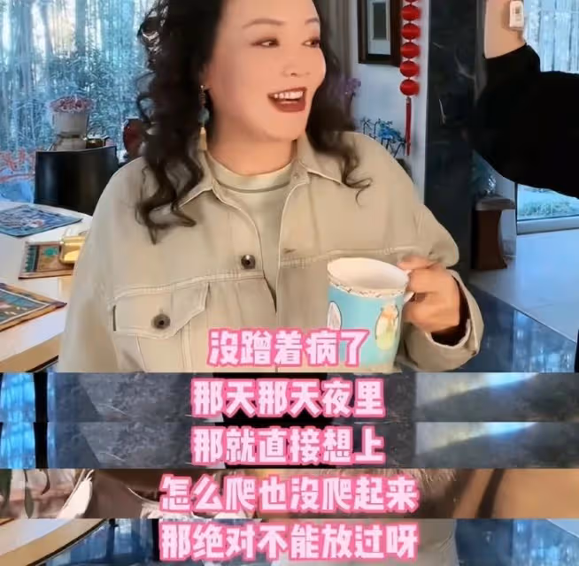 張蘭大破防!直播間激動回擊爭議,暗諷有人抹黑自己:卑鄙無恥