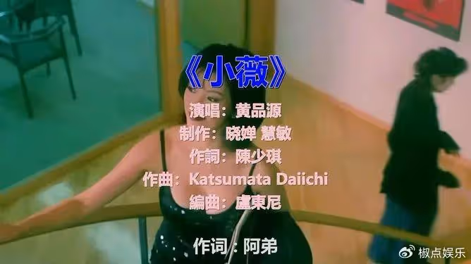 55歲黃品源北京迎娶小24歲洋妻！任賢齊獻唱助興，新娘美艷動人！