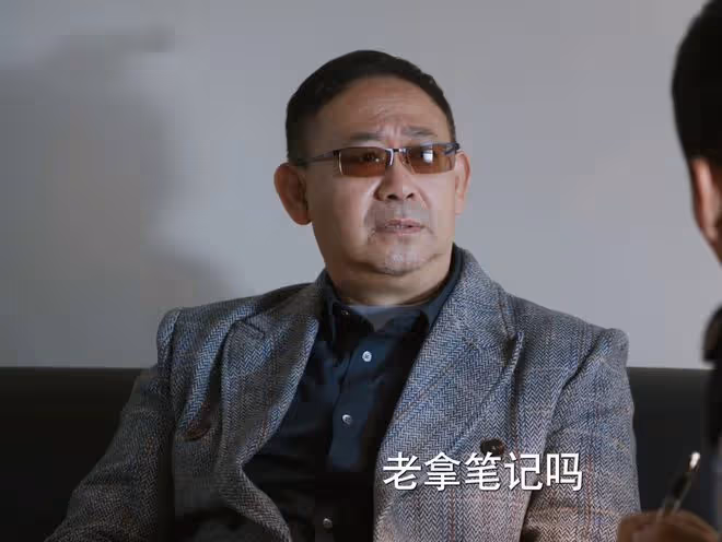 《江河日上》鄭寒江私藏證據,為了保護錢起?他也不是守法之人