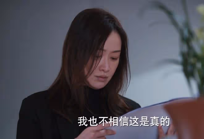 《江河日上》鄭寒江私藏證據,為了保護錢起?他也不是守法之人