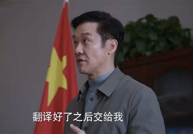 《江河日上》鄭寒江私藏證據,為了保護錢起?他也不是守法之人