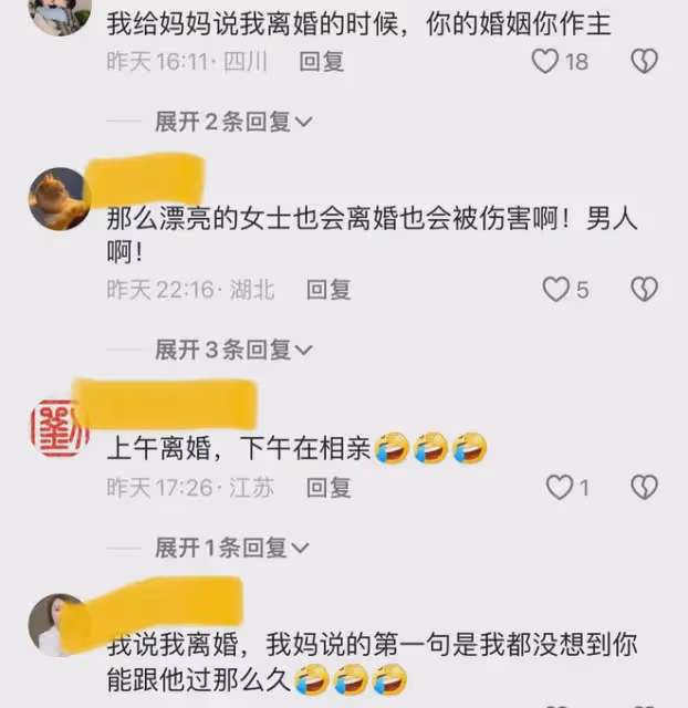 35歲的女兒離婚，小心翼翼告知父親，父親的話令人破防：要有信心