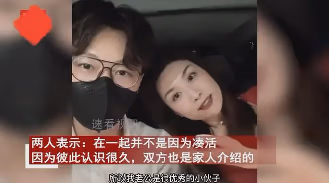 情侶相親太挑剔沒看上彼此，8年後相親見面5天就閃婚：撿了個大漏