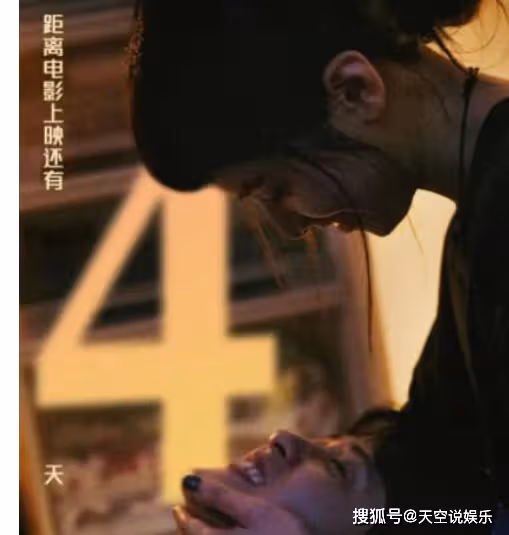 揭秘《被我弄丟的你》:白曉宇與王斤斤的愛情波折,究竟為何分手?