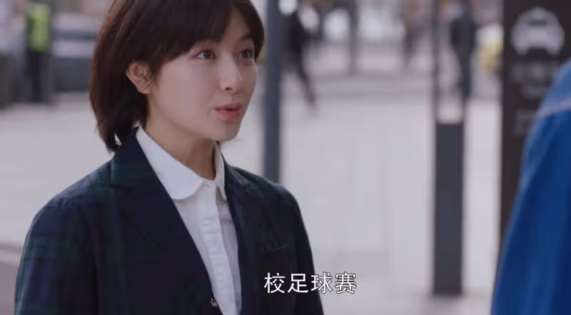 看了5集《謝謝你溫暖我》，發現演技不能比較，因為優劣一目了然