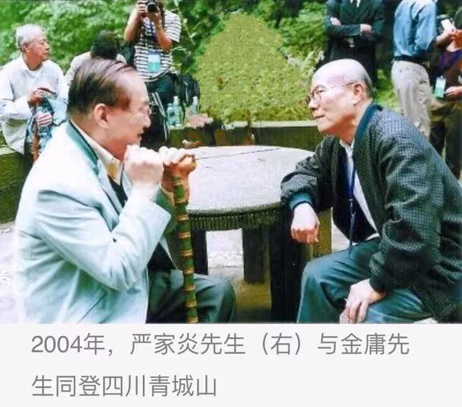 金庸誕辰百年:武俠雖不至死,但查大俠的成就怕難以再有人取得