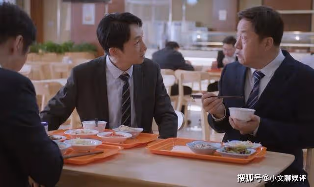 市領導吃飯沒有小食堂？為襯托清廉，《江河日上》過分接地氣了