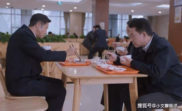 市領導吃飯沒有小食堂？為襯托清廉，《江河日上》過分接地氣了