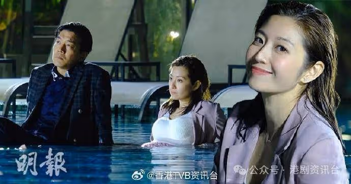 婚後事｜陳自瑤冷天拍落水戲凍到震 1個動作令觀眾錯重點