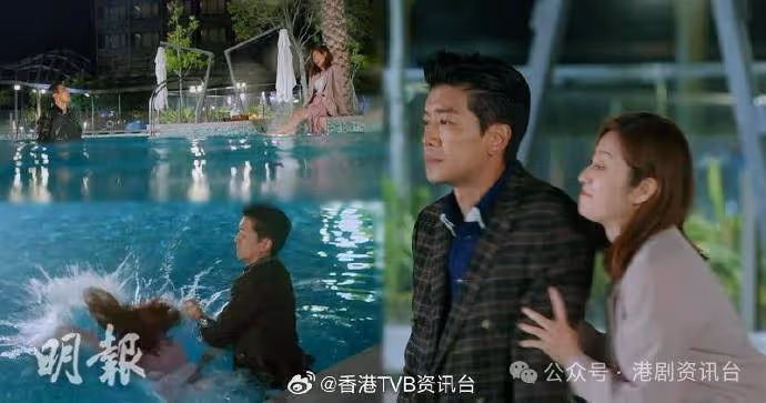 婚後事｜陳自瑤冷天拍落水戲凍到震 1個動作令觀眾錯重點