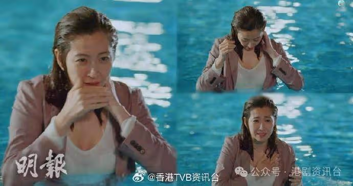 婚後事｜陳自瑤冷天拍落水戲凍到震 1個動作令觀眾錯重點
