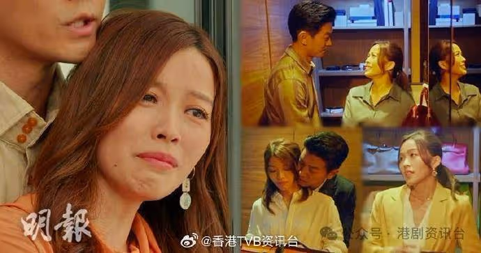 婚後事｜賴慰玲曬精神分裂式演技 淚流披面卻聲線平靜