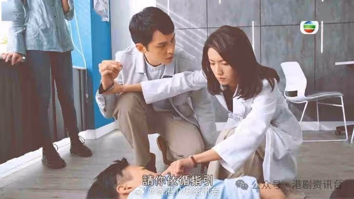 與異性相處要避忌！TVB視後透露玩火已是周身傷