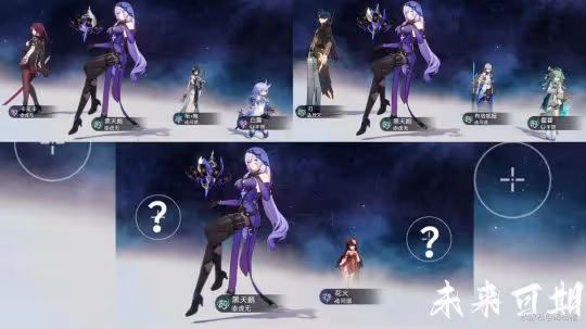 【崩壞：星穹鐵道】黑天鵝基礎教學全方位指導 配隊遺器光錐選擇