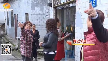 一條街6個孩子被拐,苦等22年盼兒歸,網友:買家就沒有懲罰嗎