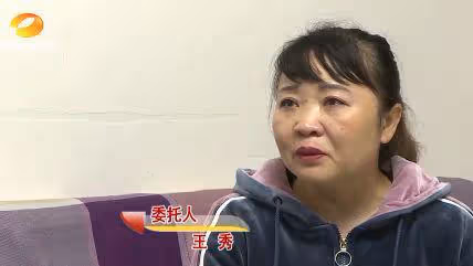 一條街6個孩子被拐,苦等22年盼兒歸,網友:買家就沒有懲罰嗎
