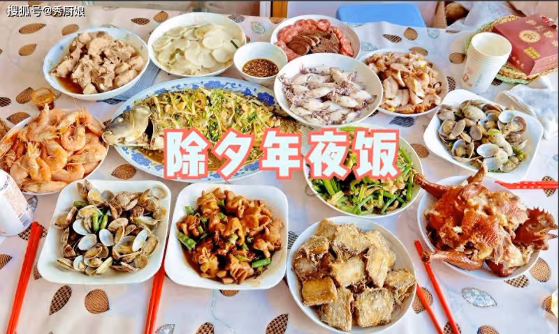 除夕年夜飯,這6樣「不吉利」的菜,切記別端上桌,避免鬧出笑話