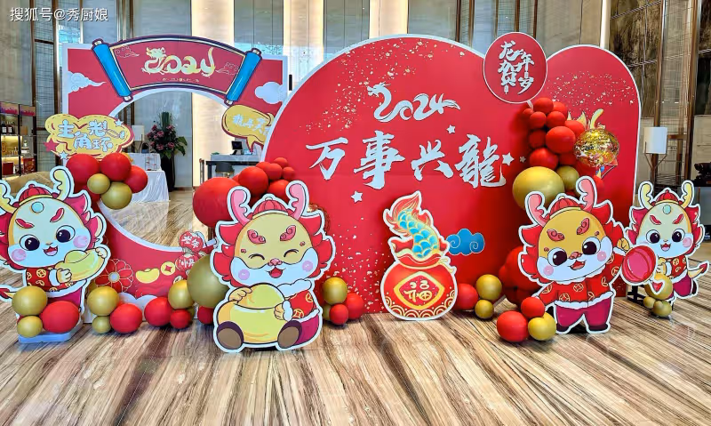 年前大掃除,不管你平時多節儉,這6樣該扔就扔,乾乾淨淨迎新年