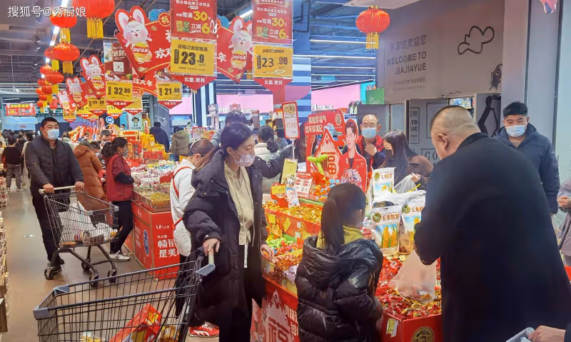 春節將至,建議大家提前買這8種年貨,耐儲存,避免多花冤枉錢!