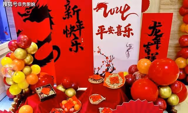 除夕年夜飯,老人說「4菜不上桌,福氣不進門」,這4菜分別指啥?