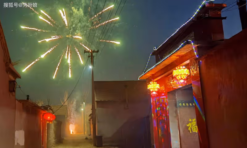 老人說:「除夕3要留,來年窮不留」,究竟指哪3留?老傳統別丟了