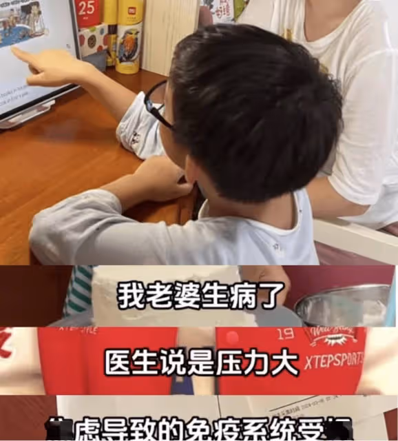 TVB知名奸角李子雄近況曝光,小20歲圈中妻子因焦慮致病