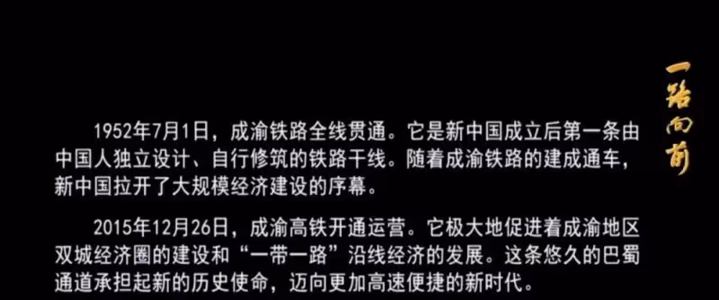 《一路向前》大結局:沙凱結局註定悲慘,羅向前最終收穫幸福
