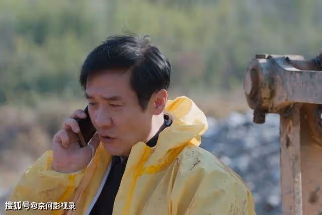 《江河日上》大結局,乍看之下很圓滿,實則卻是個徹頭徹尾的悲劇