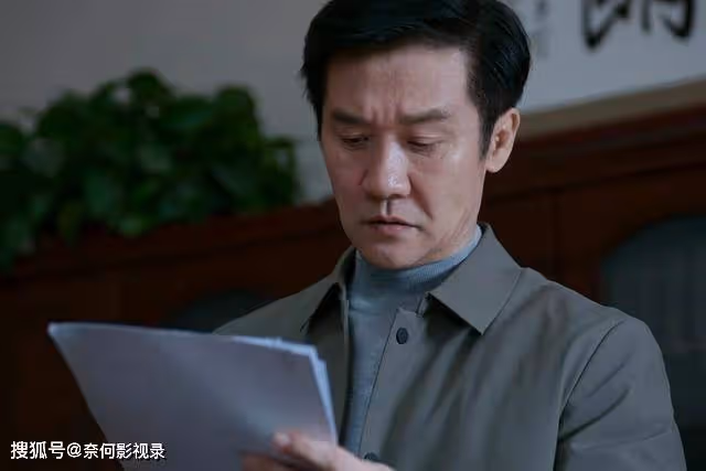 《江河日上》大結局，乍看之下很圓滿，實則卻是個徹頭徹尾的悲劇