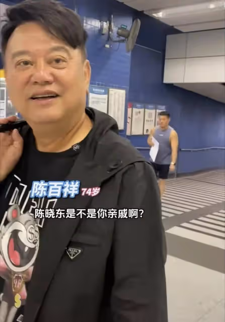 罕見!TVB知名老戲骨親揭與香港男星關係,自曝與對方有共同點