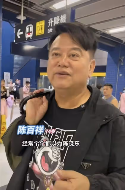 罕見!TVB知名老戲骨親揭與香港男星關係,自曝與對方有共同點