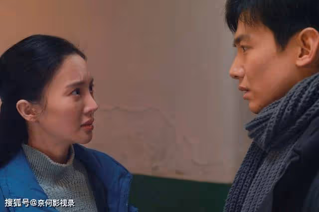南來北往:汪新永遠不懂,明明隔著仇恨,馬魁為啥同意馬燕出嫁?