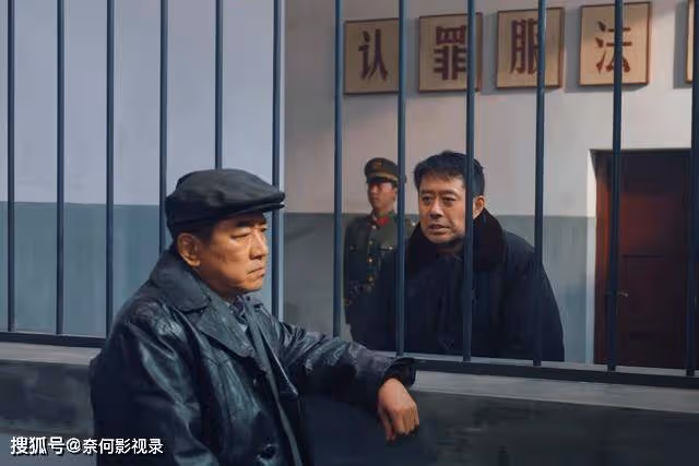 南來北往:汪新永遠不懂,明明隔著仇恨,馬魁為啥同意馬燕出嫁?