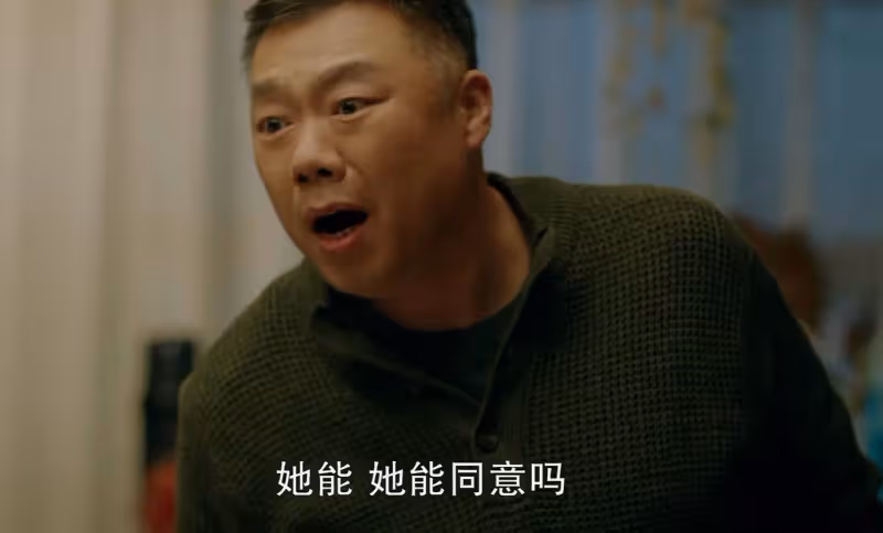 40集家庭劇來襲,王驍殷桃坐鎮,實力派雲集,具有爆款潛質