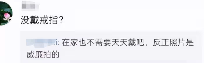 凱特王妃母親節露面!兒女圍繞笑容燦爛,發文感謝大家祝福和支持