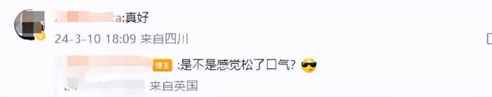 凱特王妃母親節露面!兒女圍繞笑容燦爛,發文感謝大家祝福和支持