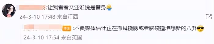 凱特王妃母親節露面!兒女圍繞笑容燦爛,發文感謝大家祝福和支持