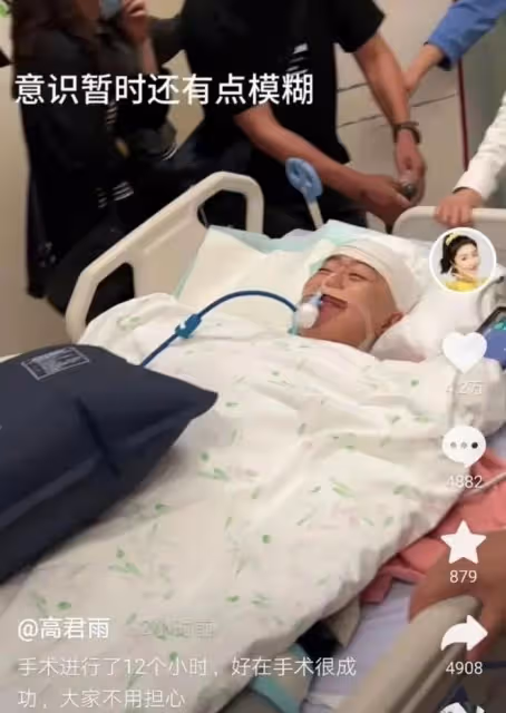 「點讀機女孩」術後再入ICU,狀態變差持續高燒,網友在線祈禱