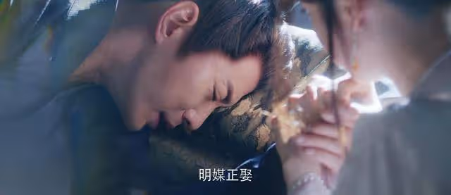《永安夢》大結局：前世真相揭開，陸時硯心痛治癒