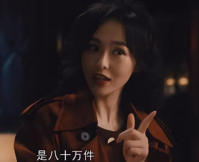 36歲高葉給28歲演員演媽,36歲趙麗穎卻演古偶,吳奇隆的話真沒錯