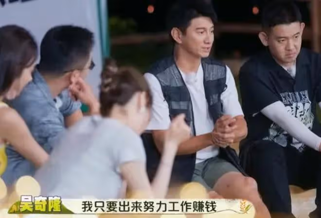 36歲高葉給28歲演員演媽,36歲趙麗穎卻演古偶,吳奇隆的話真沒錯
