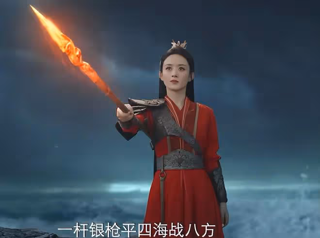 36歲高葉給28歲演員演媽,36歲趙麗穎卻演古偶,吳奇隆的話真沒錯