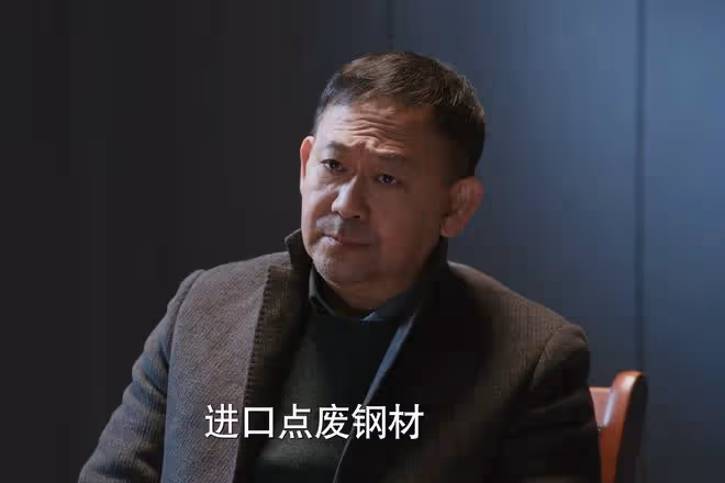 《江河日上》大結局:鄭寒江比劉耕野會做官,卻是劉耕野被提拔?