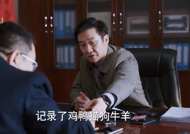 《江河日上》大結局:鄭寒江比劉耕野會做官,卻是劉耕野被提拔?